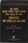 Di sản Hán Nôm Việt Nam