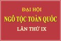 Thư mời dự Lễ dâng hương và Đại hội Ngô tộc toàn quốc