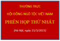 Thường trực Hội đồng Ngô tộc VN họp phiên đầu tiên