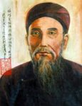 Quân vụ đại thần, Thuần trung tướng quân Nguyễn Quang Bích
