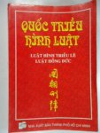 Những giá trị tích cực của Nho giáo trong Bộ luật Hồng Đức.