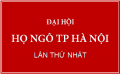 Thư mời dự Đại hội Họ Ngô thành phố Hà Nội lần I