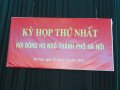 Hội  đồng họ Ngô  TP Hà Nội họp phiên đầu tiên