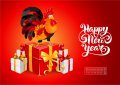 LỊch đón Xuân Đinh Dậu  2017