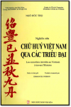 Luật kiêng húy thời phong kiến