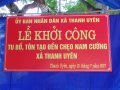 KHởi công tu bổ, tôn tạo đền Chẹo Nam Cường, Phú Thọ