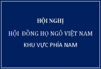 Thư mời dự Hội nghị họ Ngô khu vực phía Nam