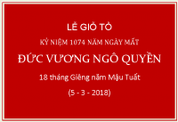 Thư mời dự Lễ Dâng hương xuân Mậu Tuất - 2018