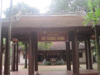 Thành Quèn và Tướng công Đỗ Cảnh Thạc