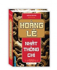Về vấn đề sự thật lịch sử và sự hư cấu nghệ thuật