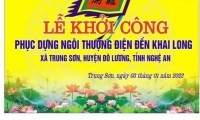 Khởi công phục dựng đền Khai Long tại Trung Sơn, Nghệ An
