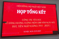 Tổng kết công tác tổ chức Lễ Dâng hương xuân Ất Tỵ 2025