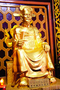 Ngô Thì Nhậm
