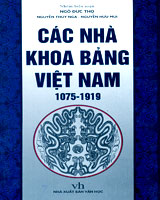 Các nhà khoa bảng họ Ngô trong thời đại Phong kiến