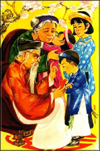 Hình minh họa