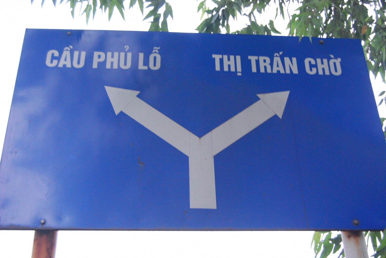 Đò Lo - Chợ Chờ