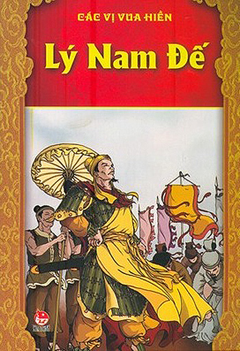 Hình minh họa (nguồn: Internet).