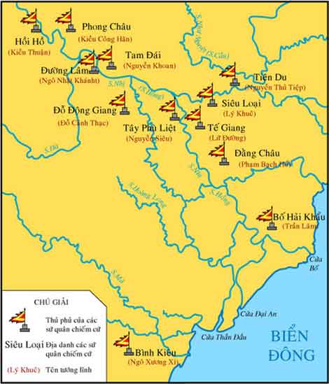 Thủ phủ các sứ quân chiếm cứ