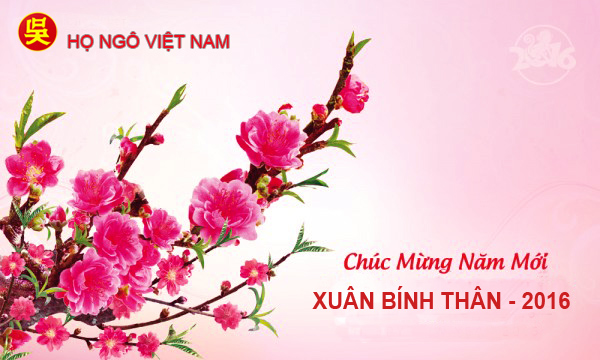 Chúc mừng xuân Bính Thân