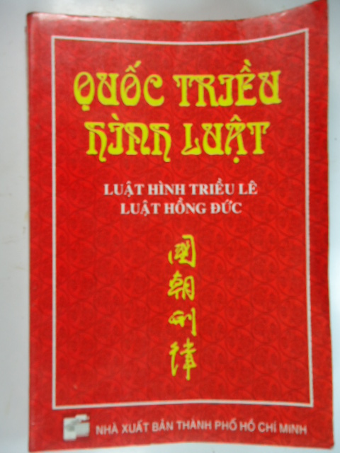 Những giá trị tích cực của Nho giáo trong Bộ luật Hồng Đức.