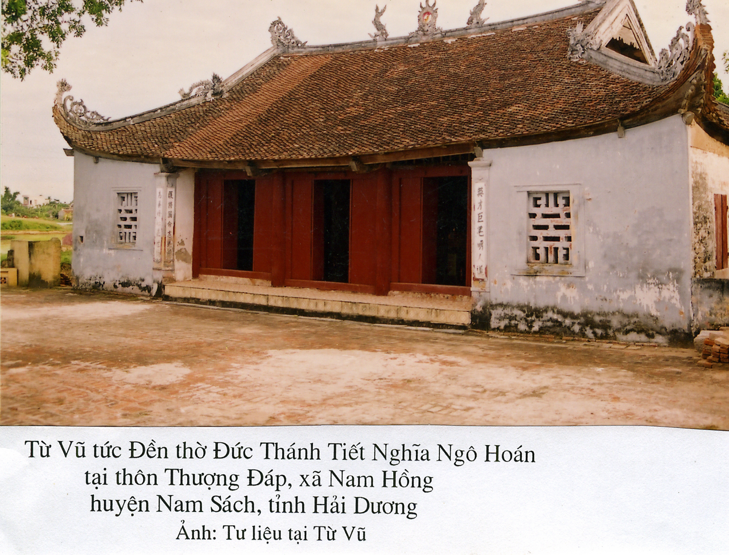 Bàn về năm mất của Bảng nhãn Ngô Hoán(*)
