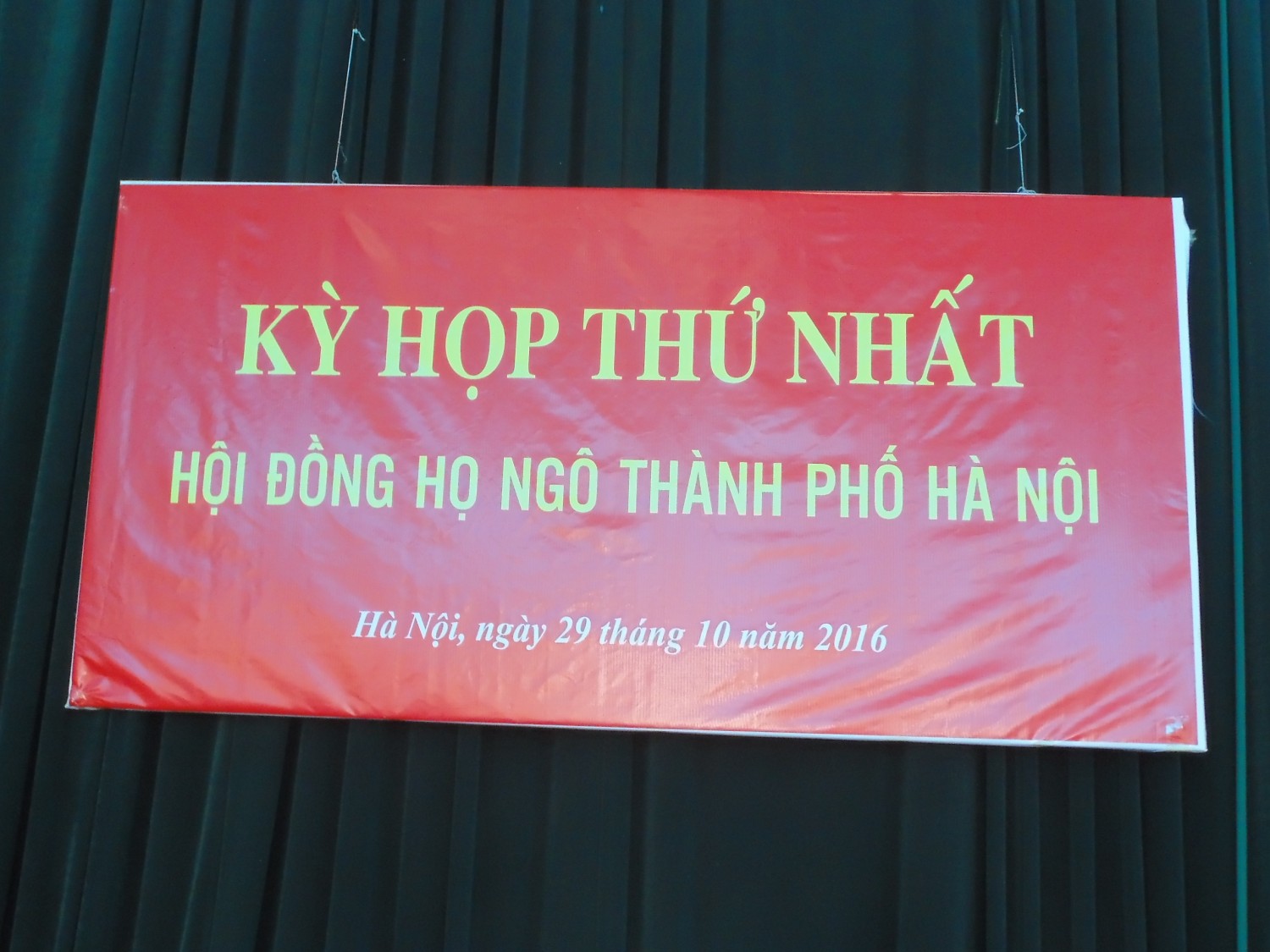 Hội  đồng họ Ngô  TP Hà Nội họp phiên đầu tiên