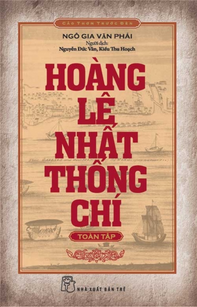 Số phận Lê Chiêu Thống và đoàn tòng vong trên đất Trung Quốc