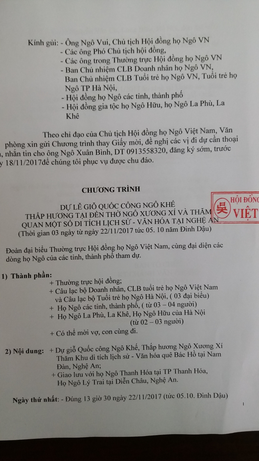 tRANG 1