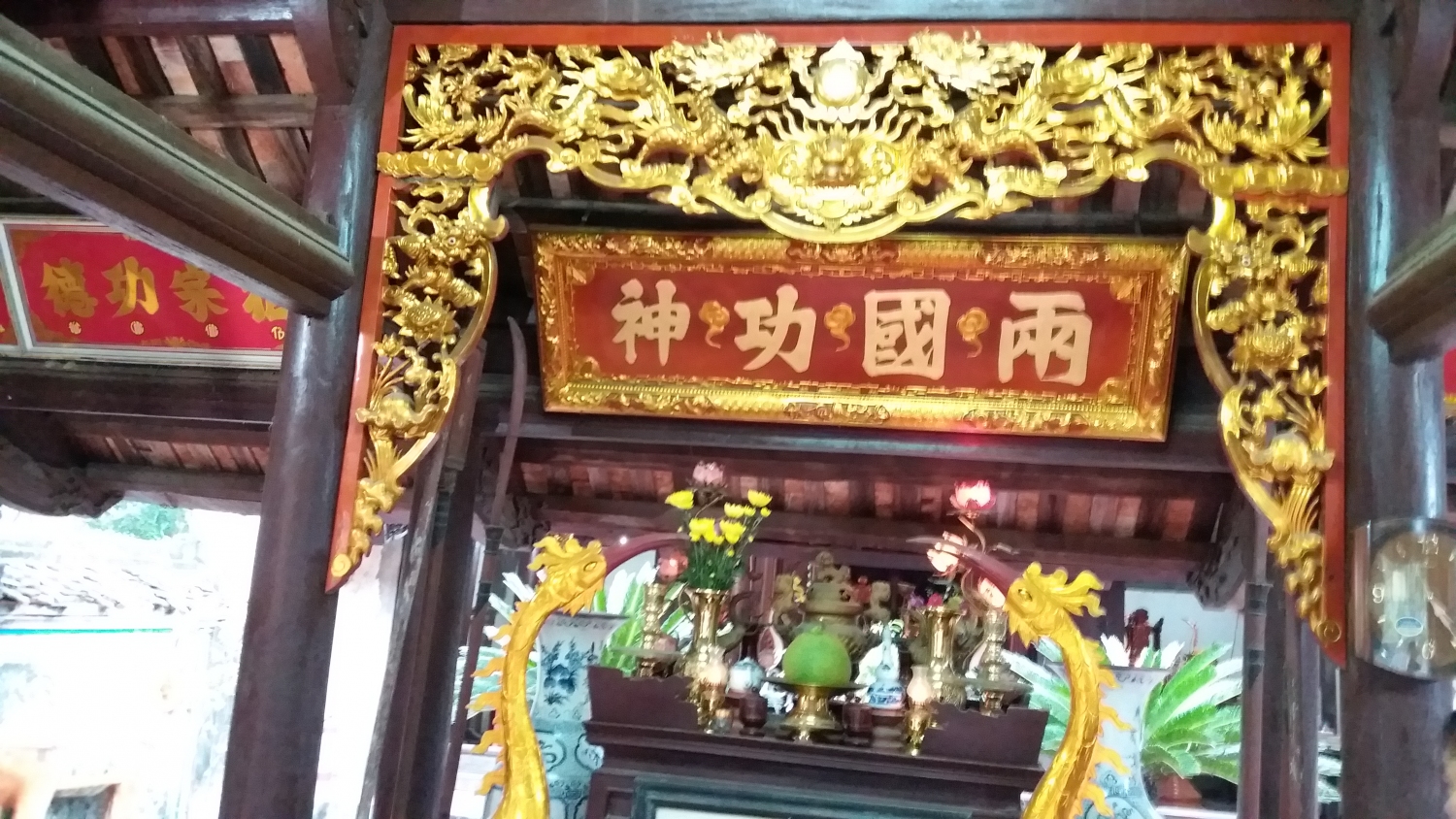 Bảng Lưỡng quốc Công thần treo tại nhà thờ TS Ngô Sỹ Vinh