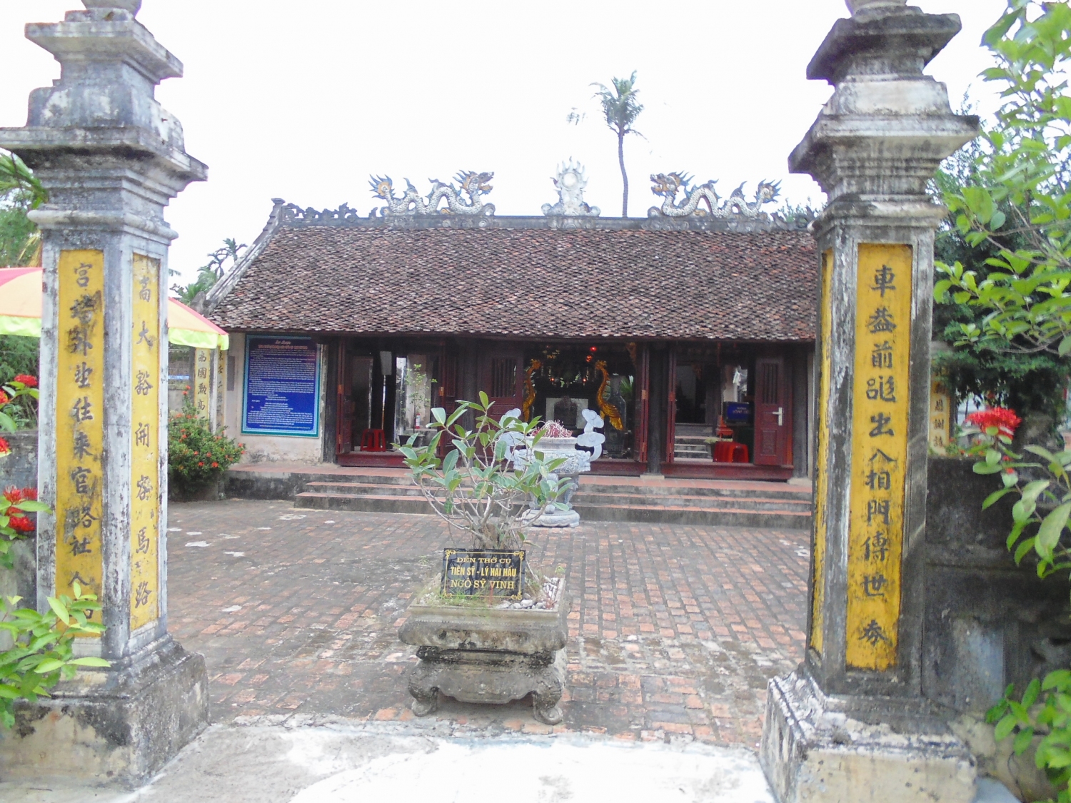 Nhà thờ Tiến sỹ Ngô Sỹ Vinh