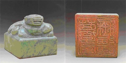  Phong cương vạn cổ (dưới thời Vua Minh Mạng)