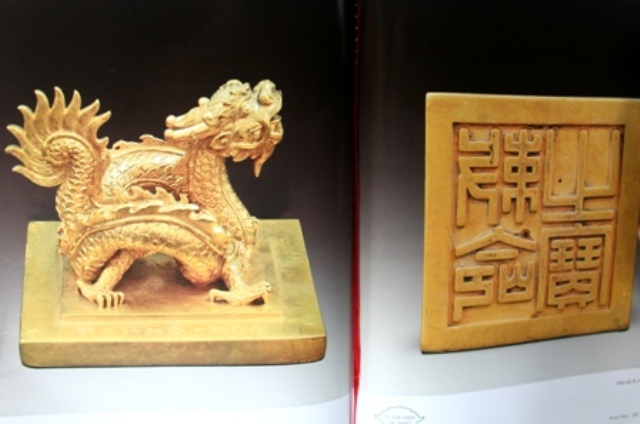  Sắc mệnh chi bảo (đời Vua Minh Mạng)