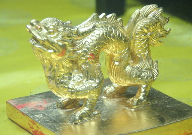 Ấn Từ Dũ Thái hoàng Thái hậu Chi bảo