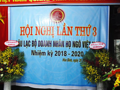 Hội nghị CLB Doanh nhân lần 3 thành công tốt đẹp