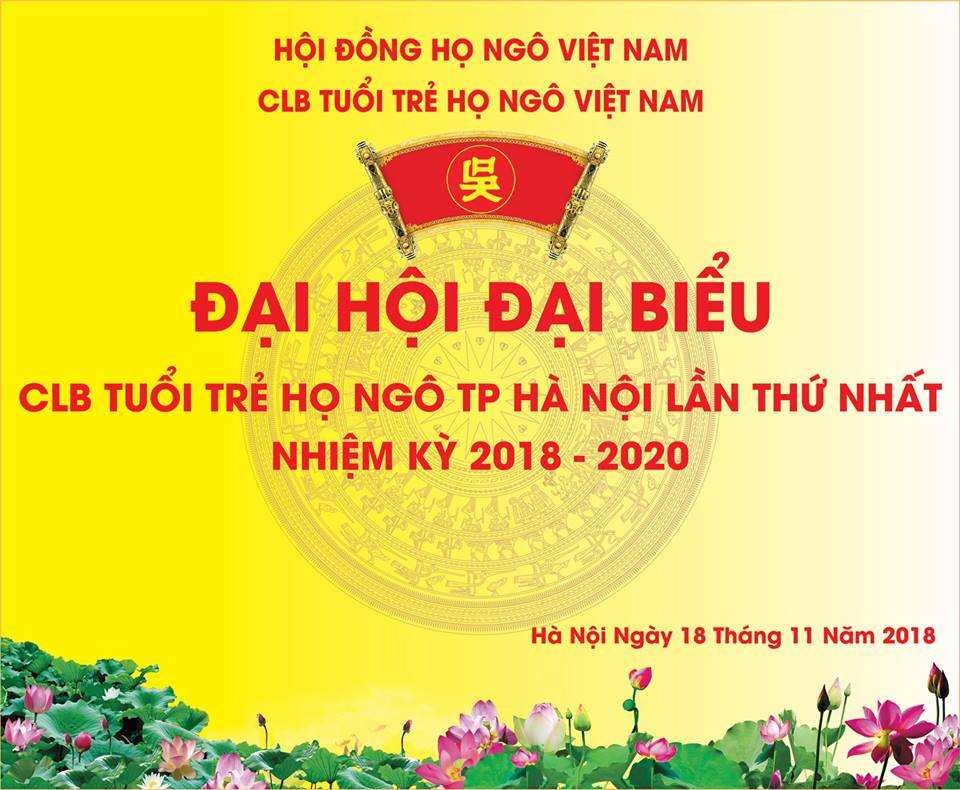 Chương trình Đại hội CLB Tuổi trẻ họ Ngô Hà Nội