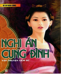 Hình inh họa