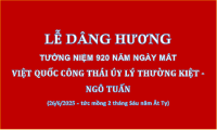 Giấy mời dự Lễ giỗ Thái úy Lý Thường Kiệt