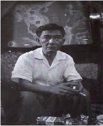 Ngô Đình Nhu (1910-1963)